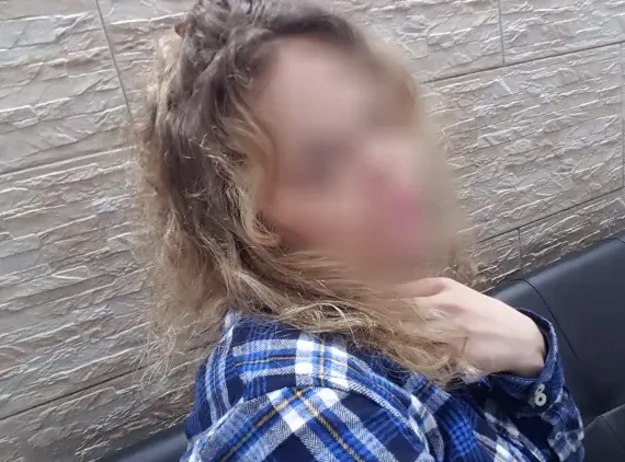 Antonia, 33